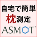 ASMOT