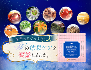 �h���~���̐���