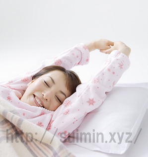 �N�����ԂɃX�b�L���N����鏗��